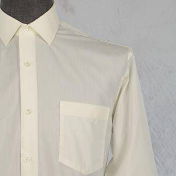 Рубашка мужская Grossir 1013G