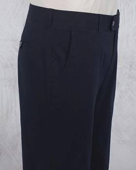 Брюки мужские 46СС